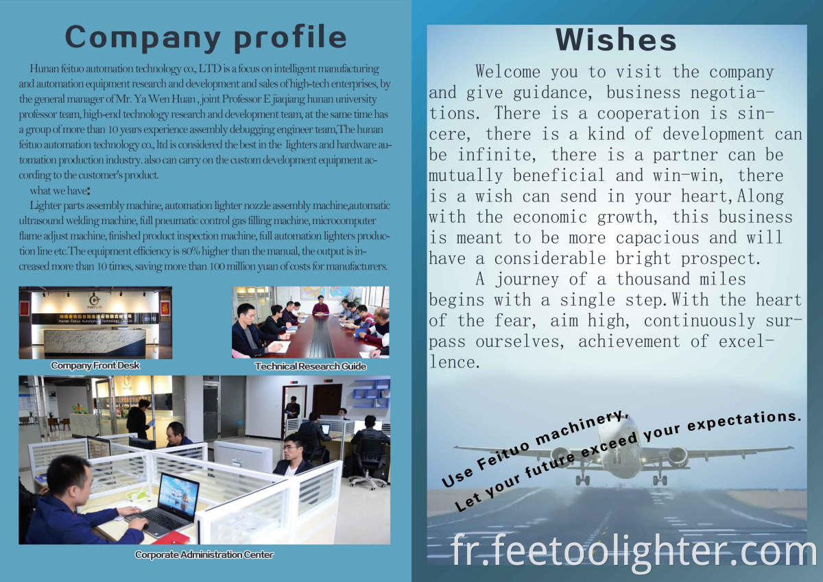 Lighter Production Company introduction